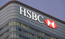 HSBC