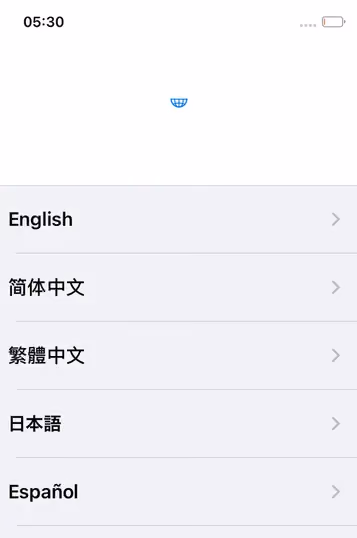 first_install_02.png