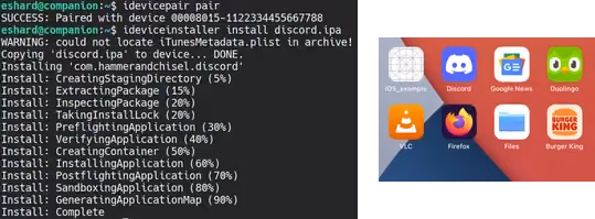 app_install_01_02.png