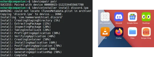 app_install_01_02.png