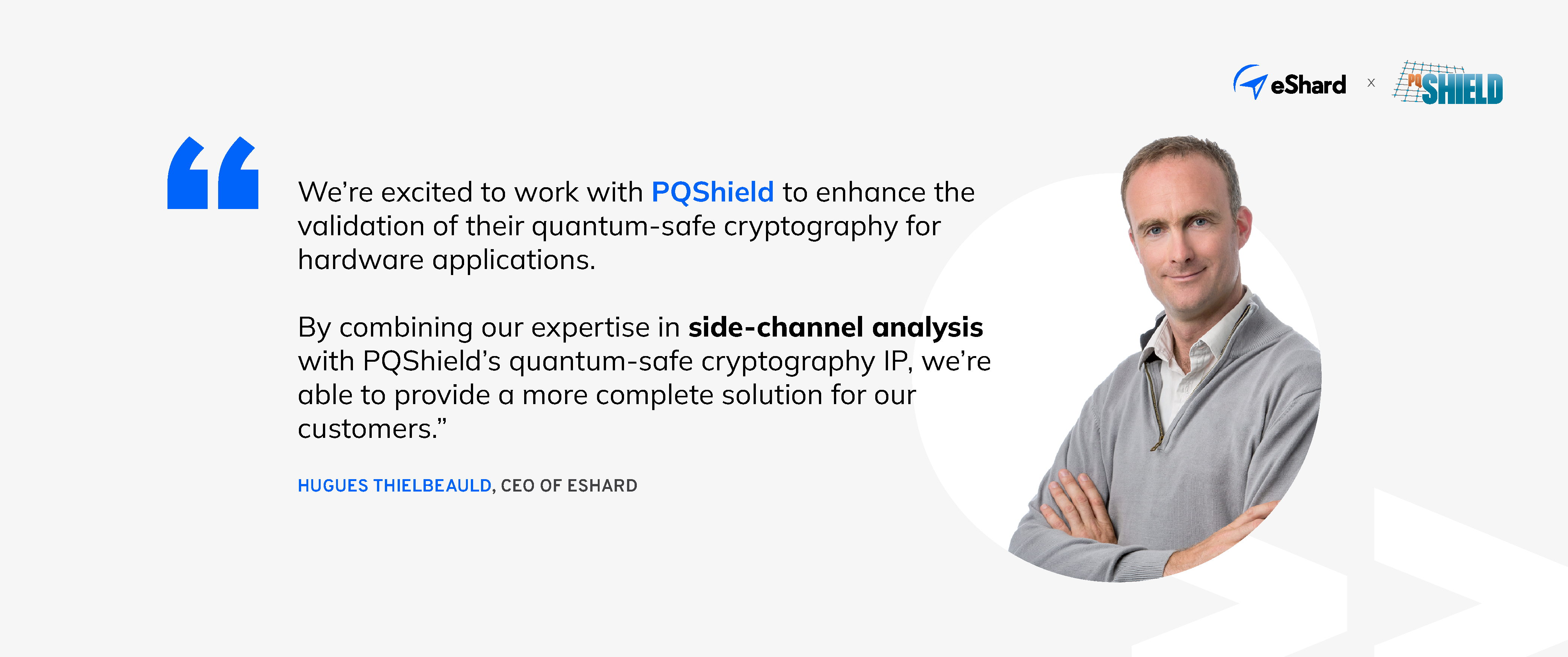 eShard x PQShield-04.png