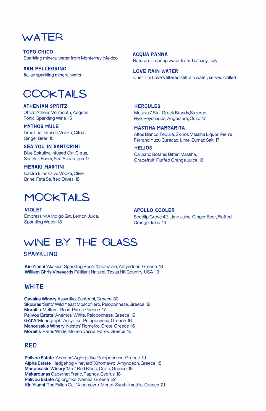 Wine & Cocktails Menu - Meraki Fort Worth