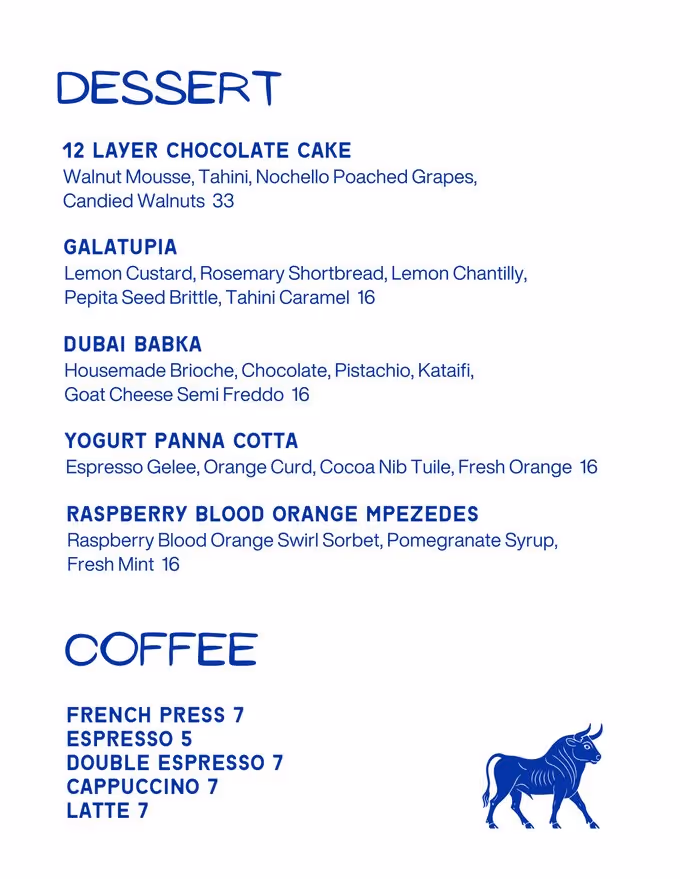 Dessert Menu - Meraki Fort Worth