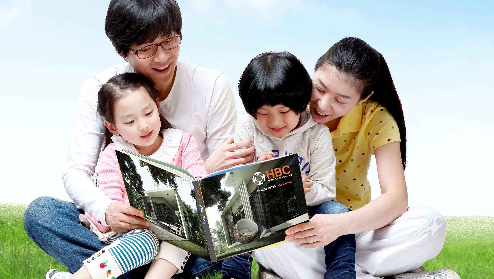 Family choosing our home design.