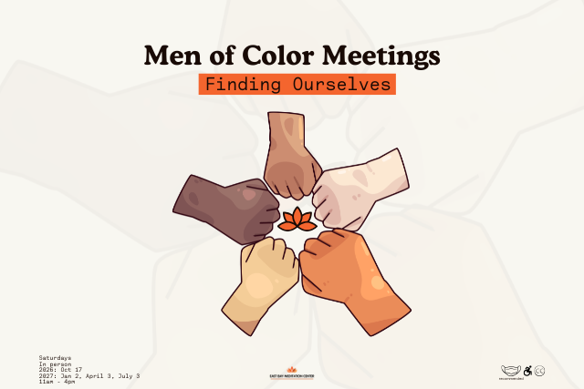 events image