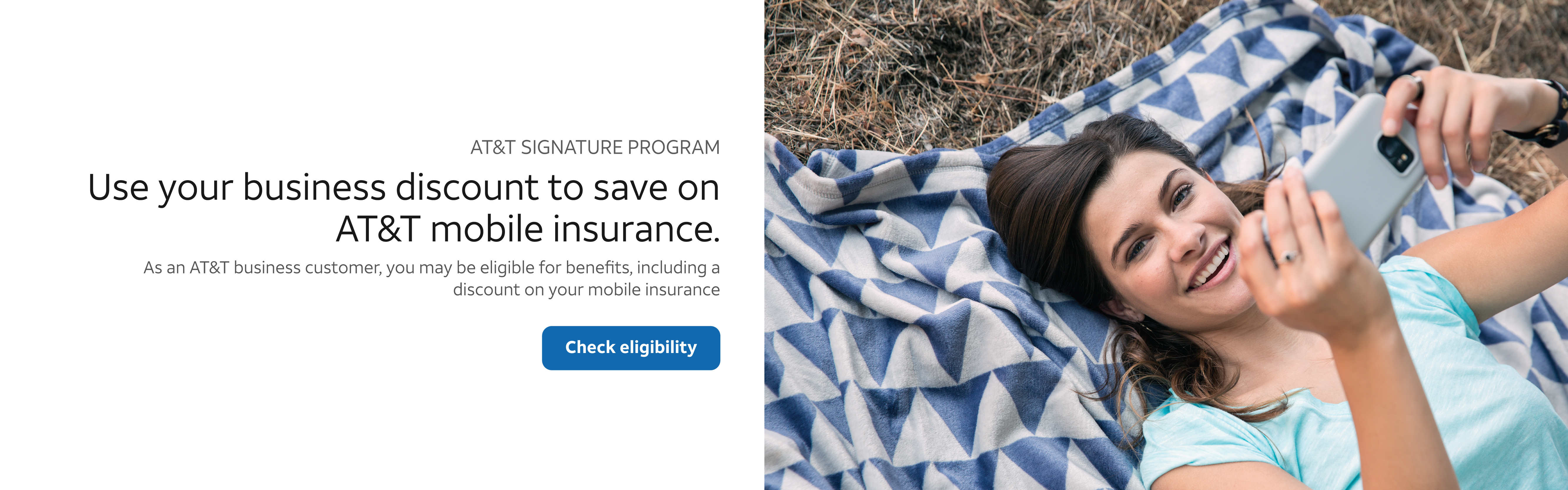 AT&T campaign banner