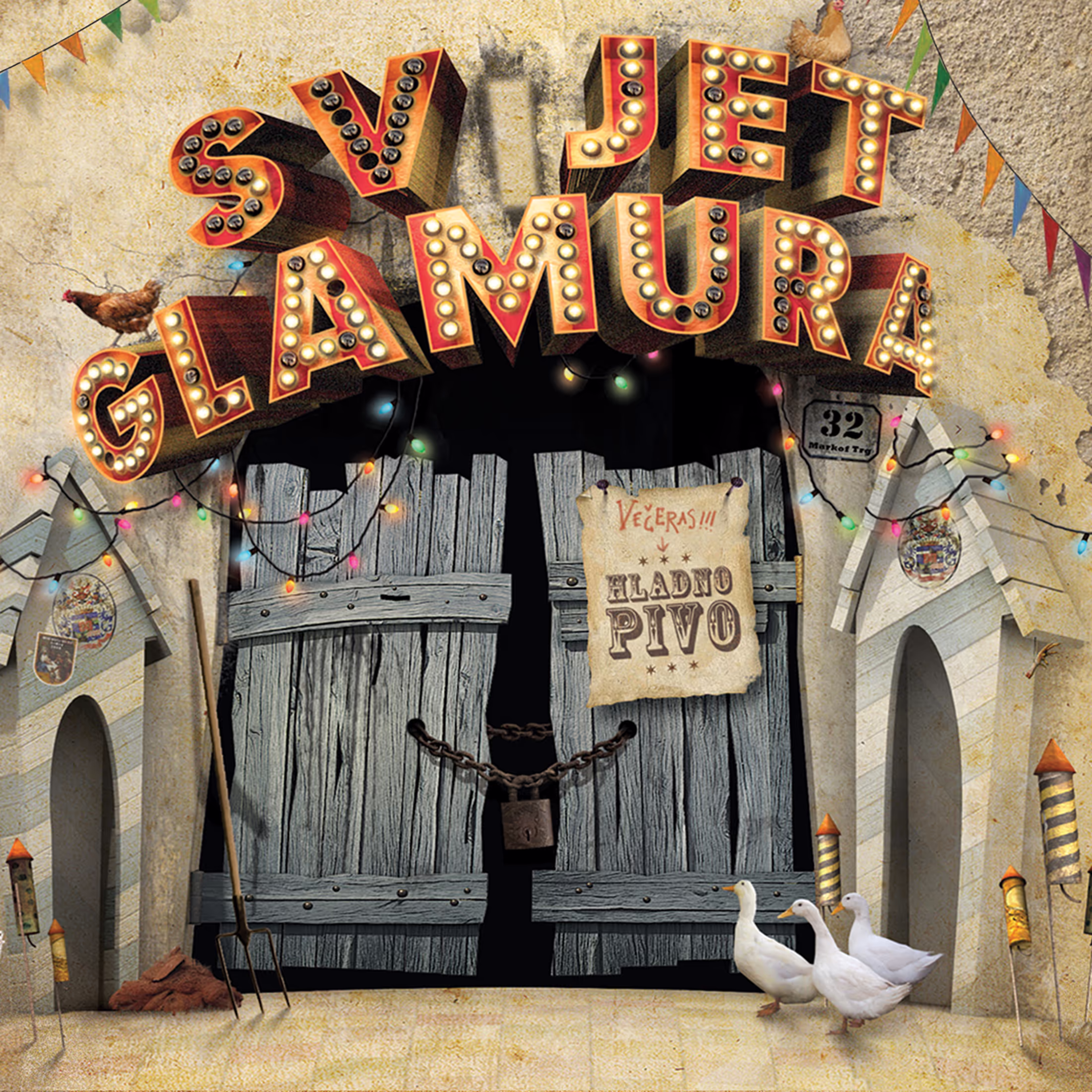 Svijet glamura