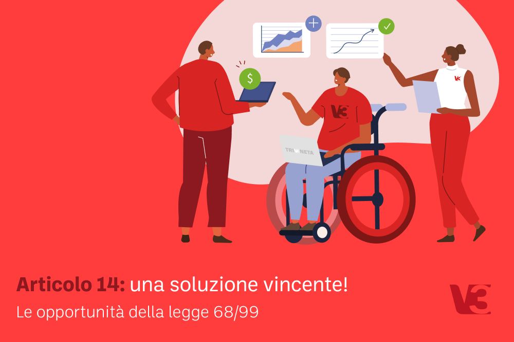 Articolo 14: una soluzione vincente!
