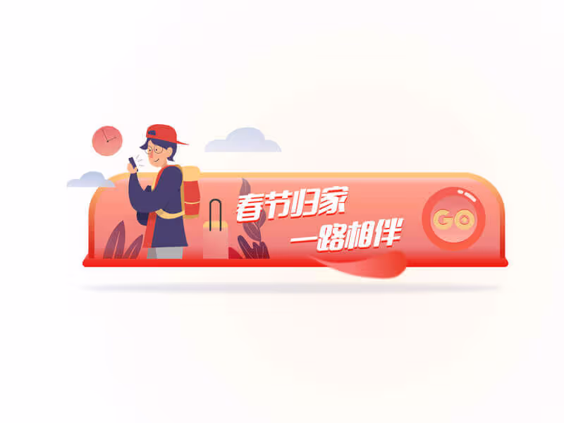 illustration banner 2.jpg