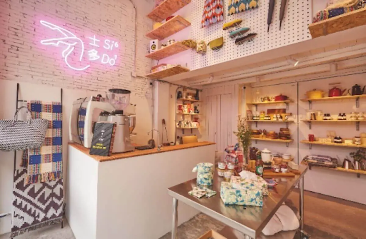 sido boutique shanghai.jpg
