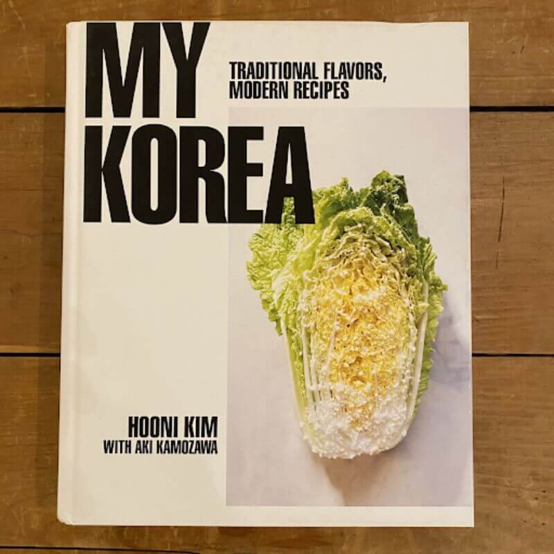 my korea cookbook cover.jpg