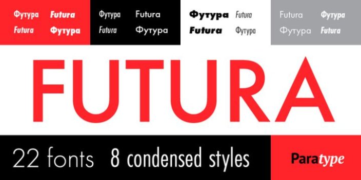 futura.jpg