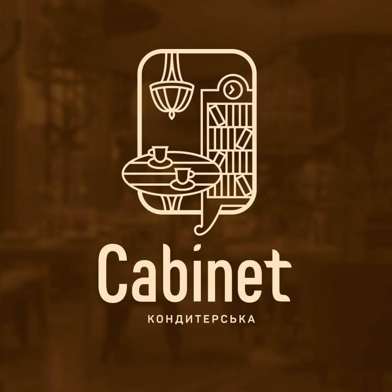 Cabinet Bakery logo