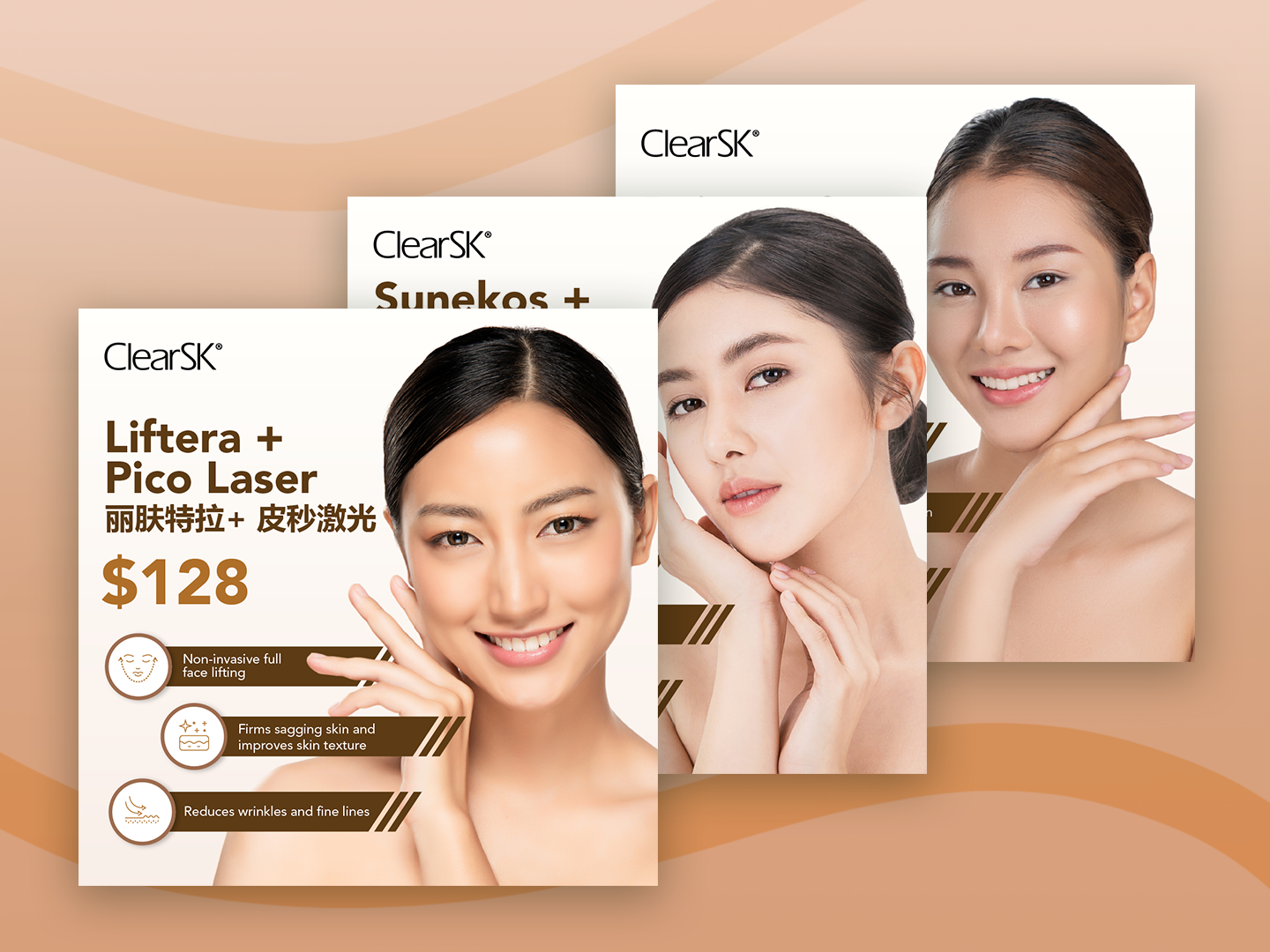 Display Ads 18