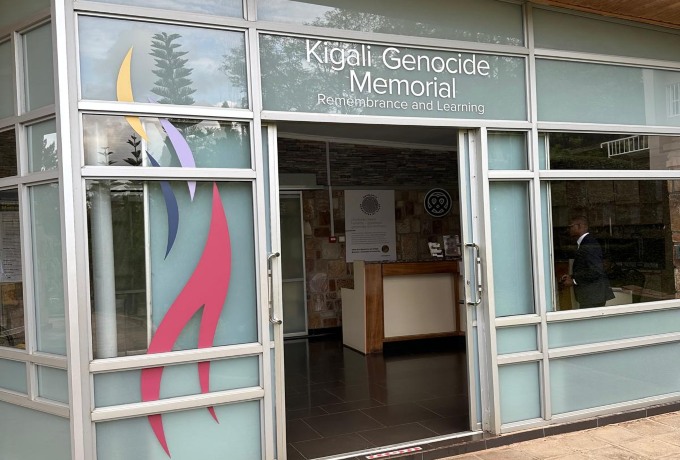 Kigali Genocide Memorial