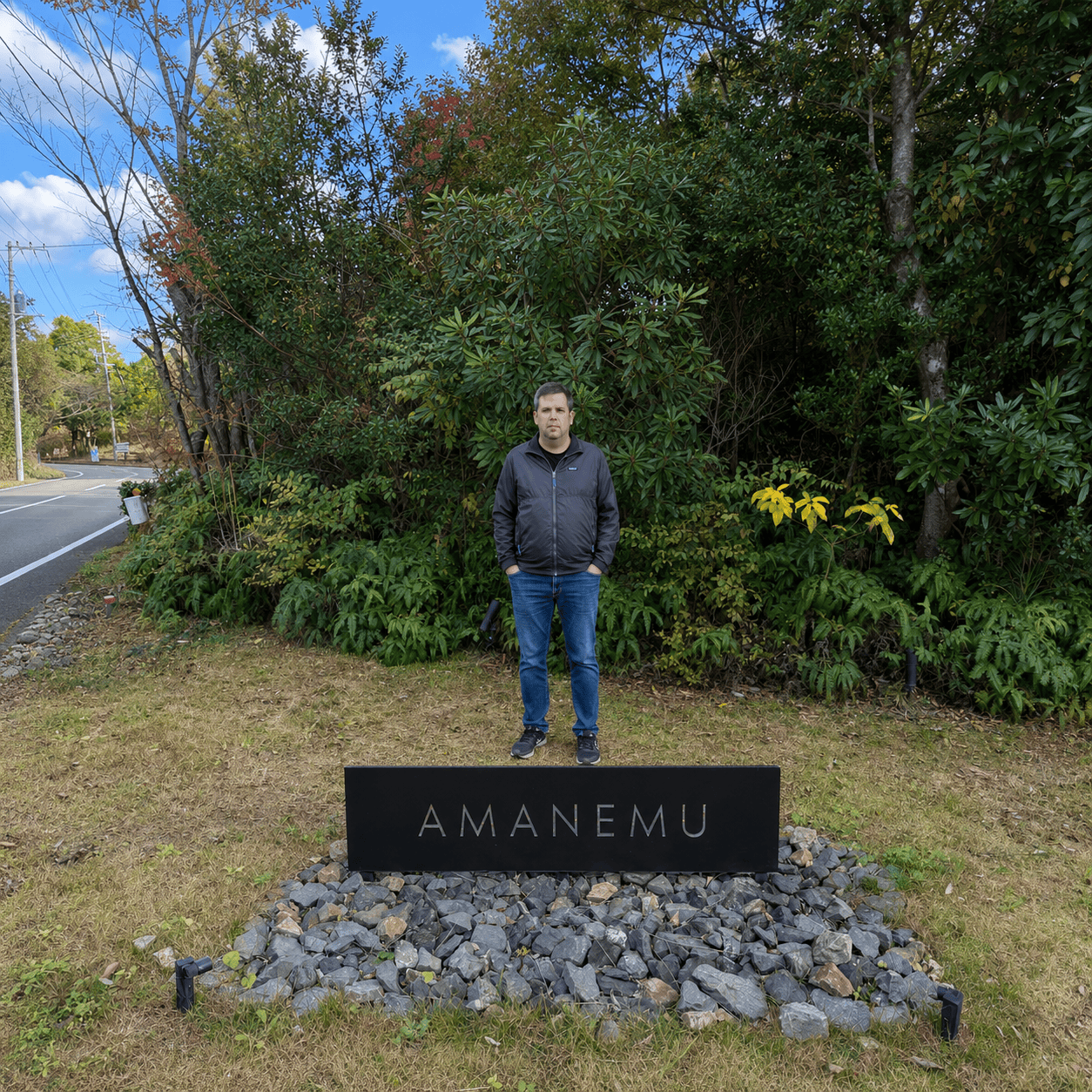 Clements Travel advisor at Amanemu in Japan after an Aman hotel stay