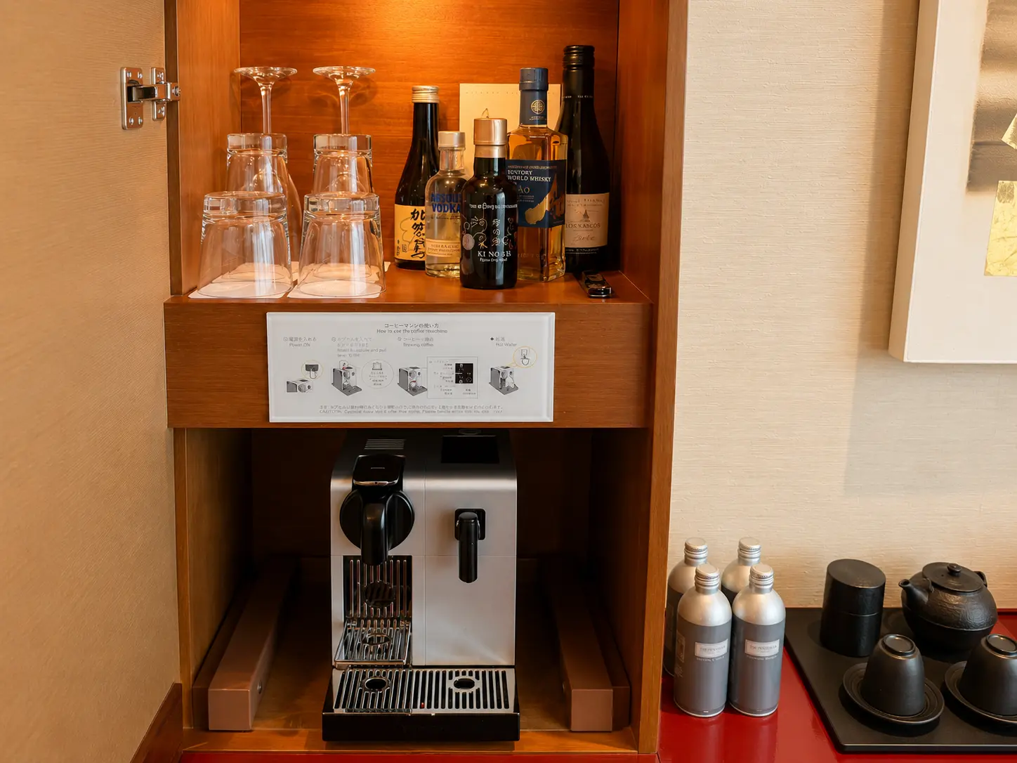 Minibar and coffee station in a Premier Room at The Peninsula Tokyo