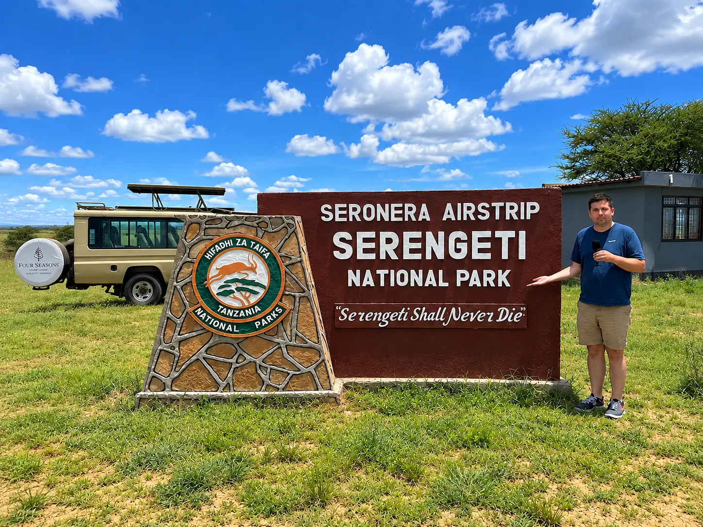 Seronera Airstrip sign in Serengeti National Park during a Four Seasons Serengeti stay