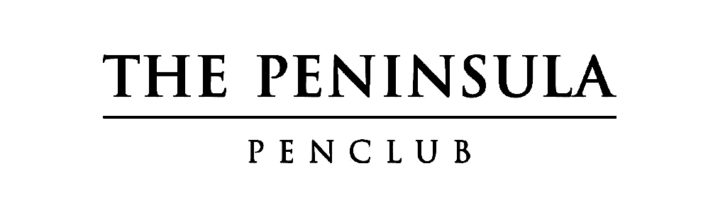 Jumeirah Passport to Luxury logo, representing Jumeirah Hotels & Resorts’ preferred partner program.