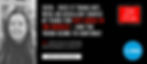 News-style graphic banner for "2020 it turns out, was an excellent year for gift cards in the Nordics"