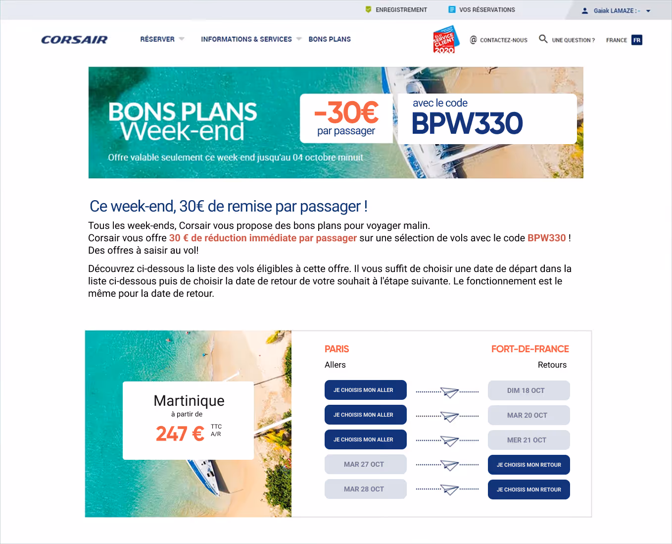 Landing page pour une campagne marketing
