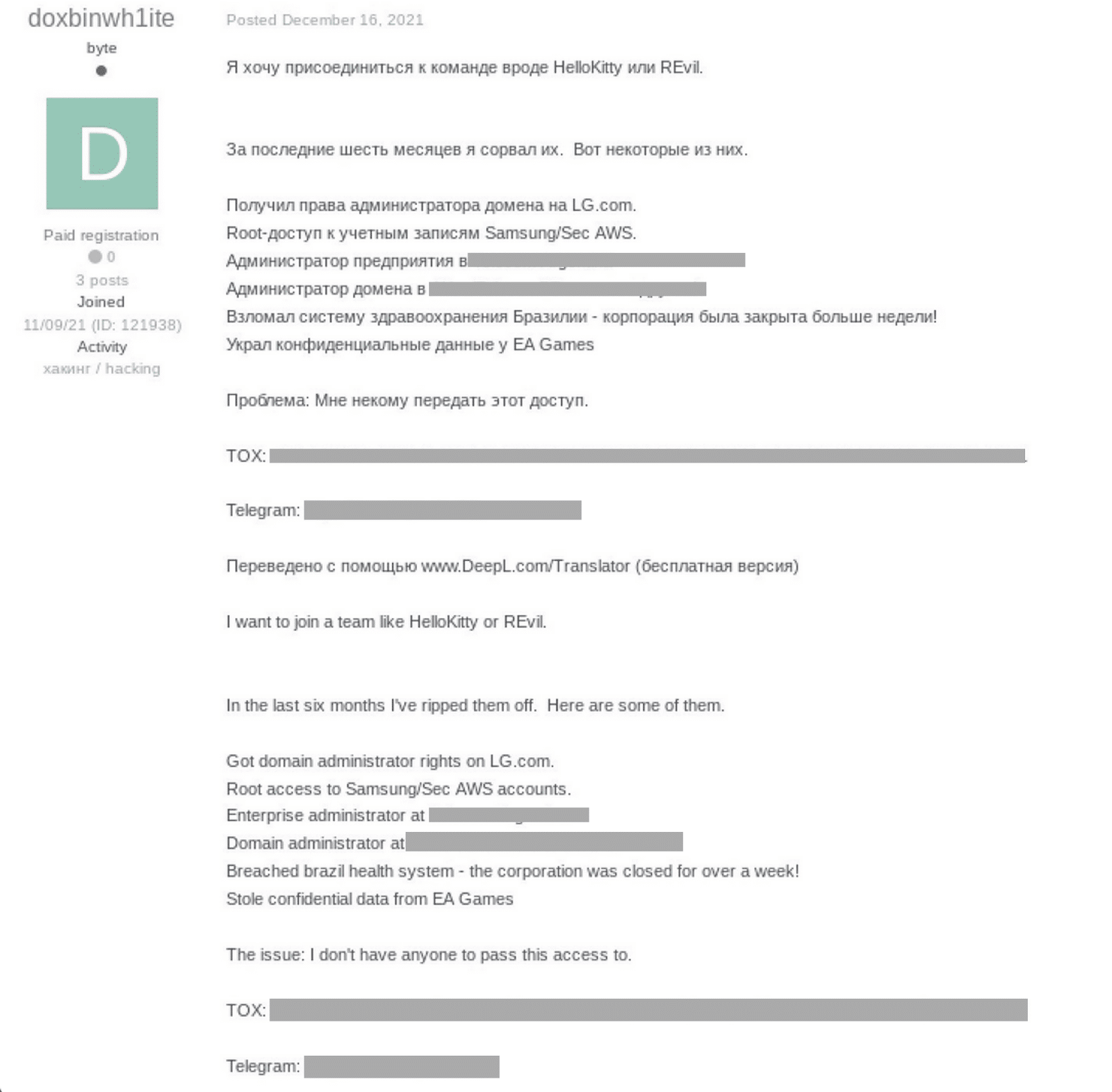 Lapsus$, the art of self-doxing and first OpSec failures