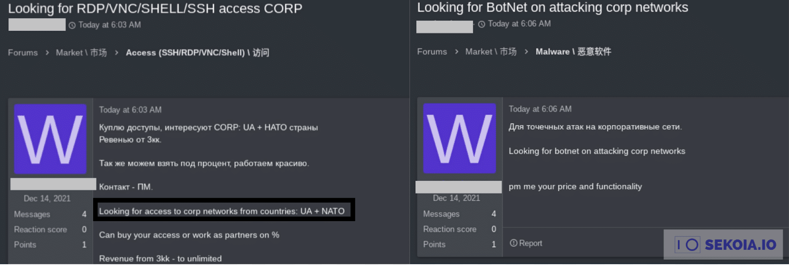 A threat actor looking for remote access and botnets to use in campaigns against Ukraine or NATO member countries