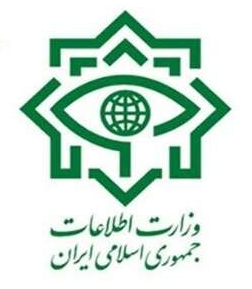 The Ministry of Intelligence of the Islamic Republic of Iran.