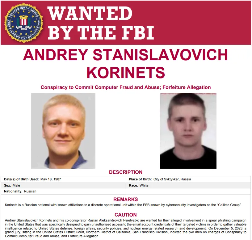 wanted poster for Korinets
