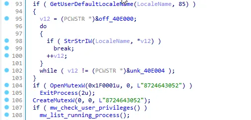Mutex operation in Raccoon Stealer v2 (Raccoon stealer)
