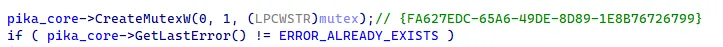 Creation and verification of a Mutex.