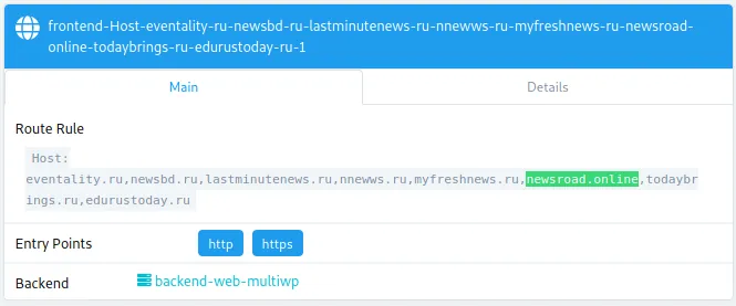 Screenshot of the 178.62.255[.]247 interface “Provider” tab