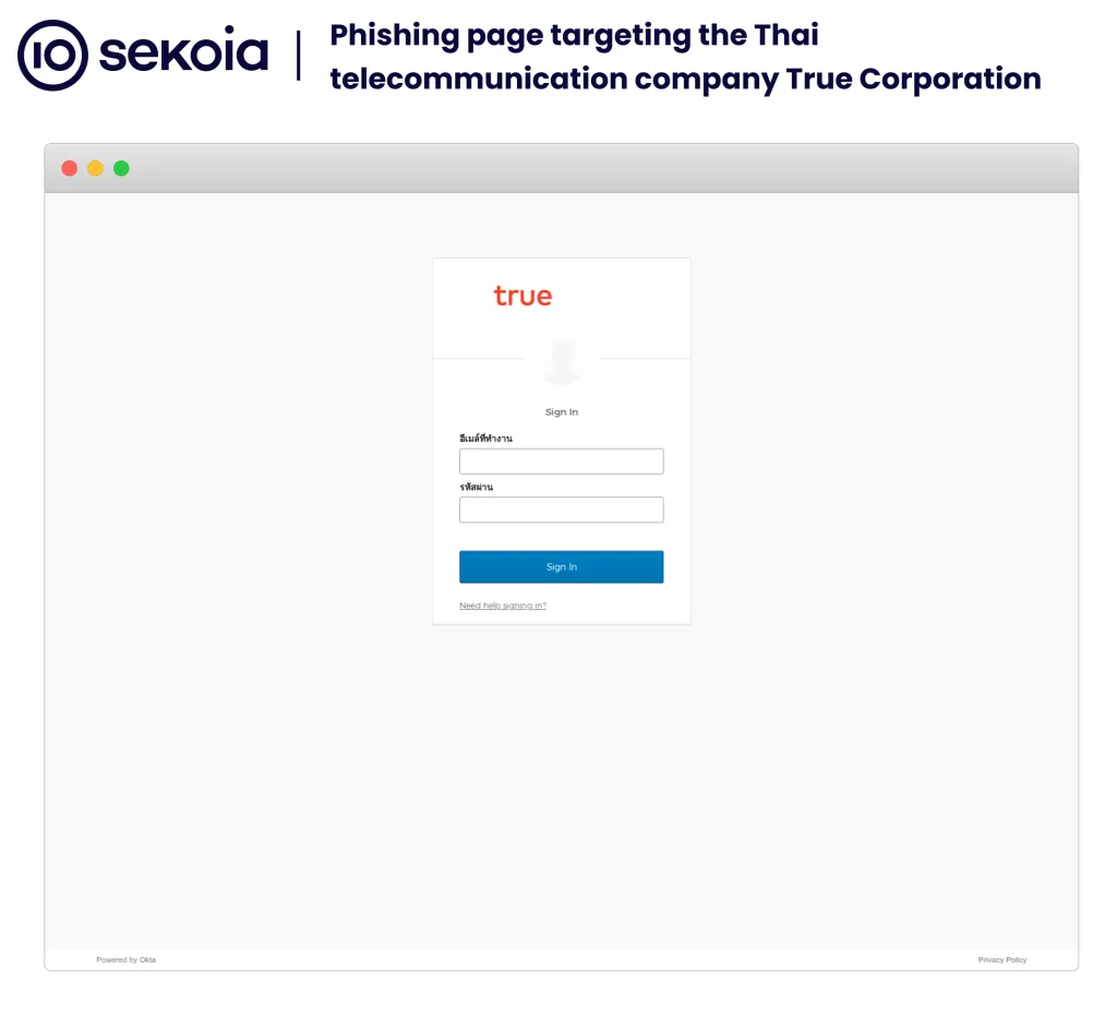 Phishing page targeting the Thai telecommunication company True Corporation.