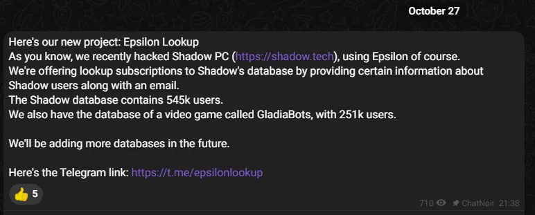 Shadow attack's claimed by Epsilon stealers administrators. Source: Sekoia TDR