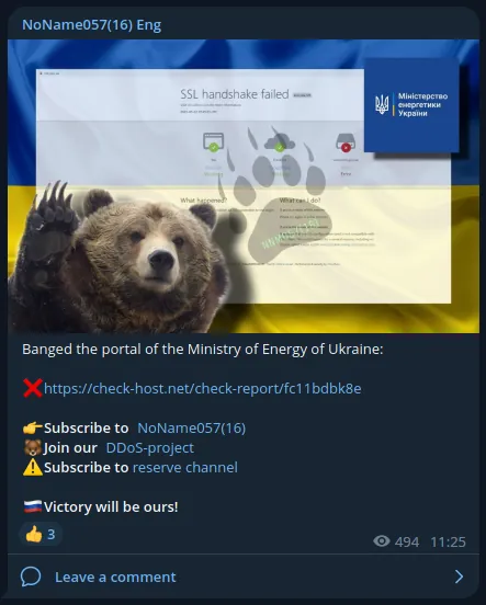 Message published on the NoName057(16) Telegram group, claiming a successful attack against the the French National Assembly and the Ukrainian Cabinet of Ministers websites. Source: Sekoia.io blog
