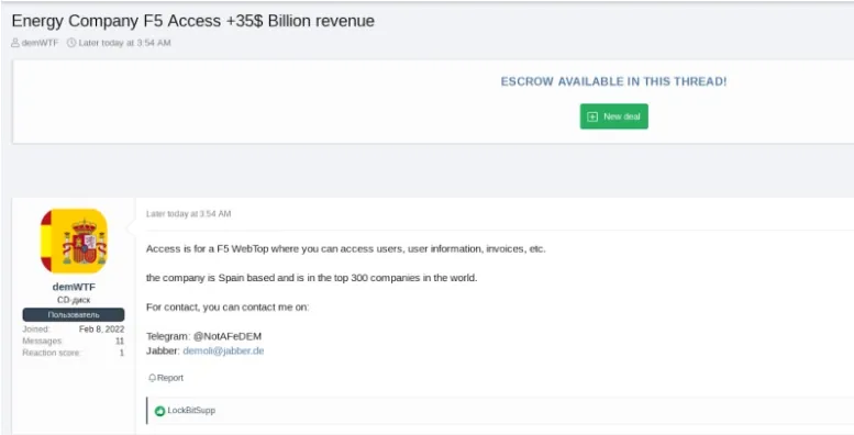 Sale of a remote access to a Spanish energy company on XSS forum. SEKOIA.IO