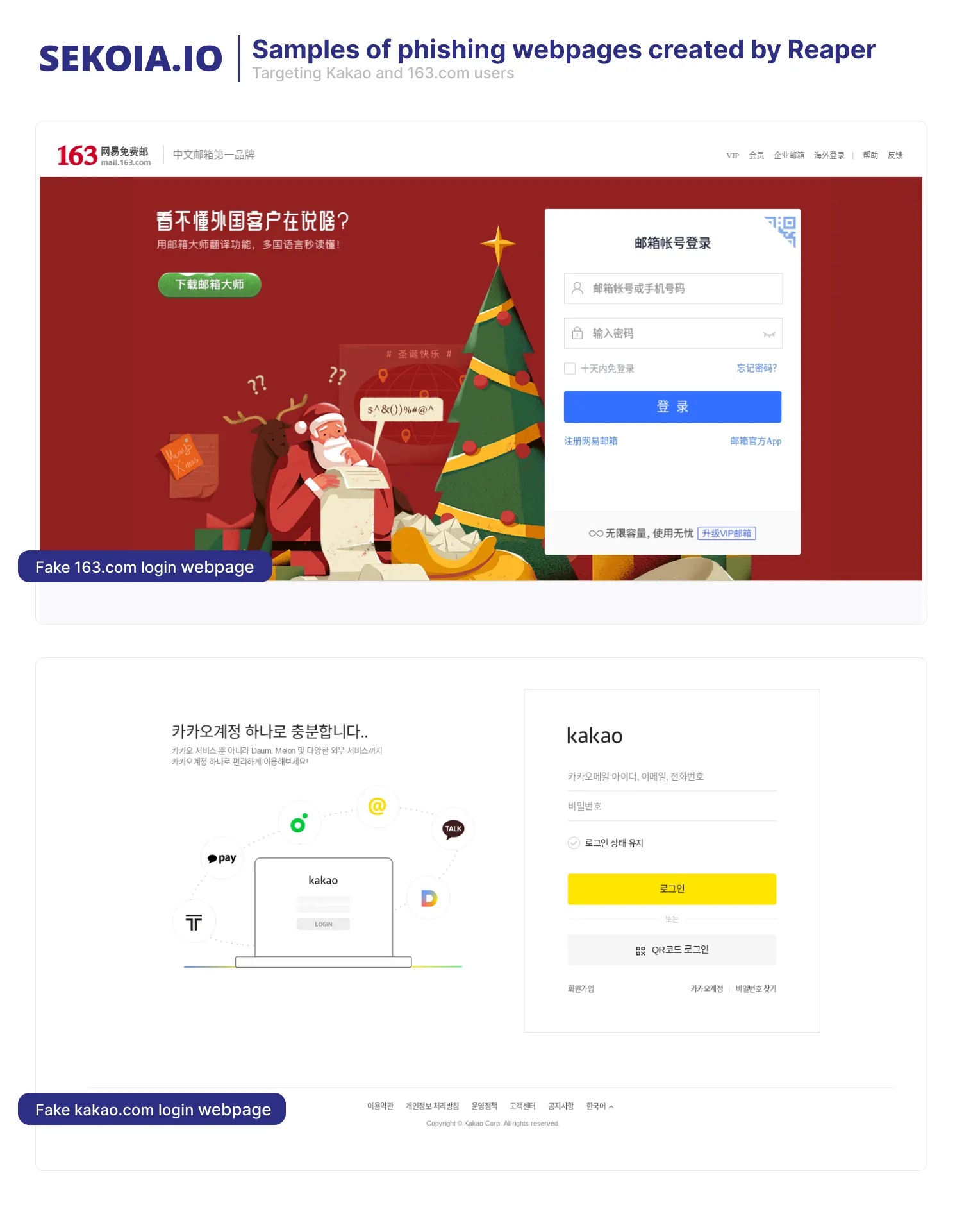 Samples of phishing webpages created by Reaper. Source : SEKOIA.IO
