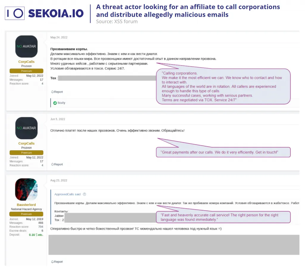 A threat actor looking for an affiliate to call corporations and distribute allegedly malicious emails