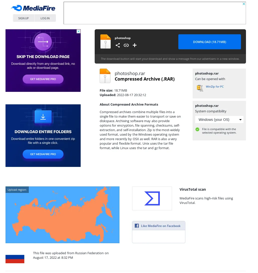 Archive “photoshop.rar” hosted on MediaFire (infection chain example).