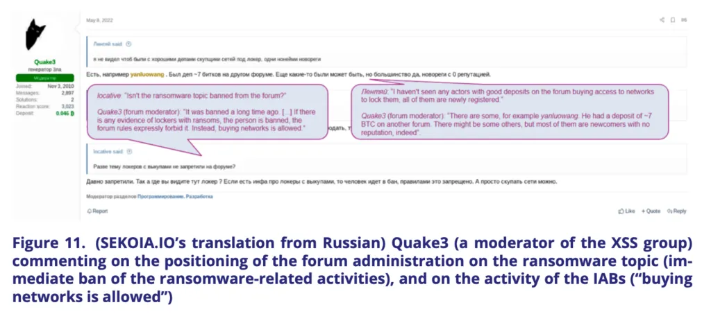 Quake3 (a moderator of the XSS group) commenting on the positioning of the forum administration on the ransomware topic (immediate ban of the ransomware-related activities), and on the activity of the IABs (“buying networks is allowed”)