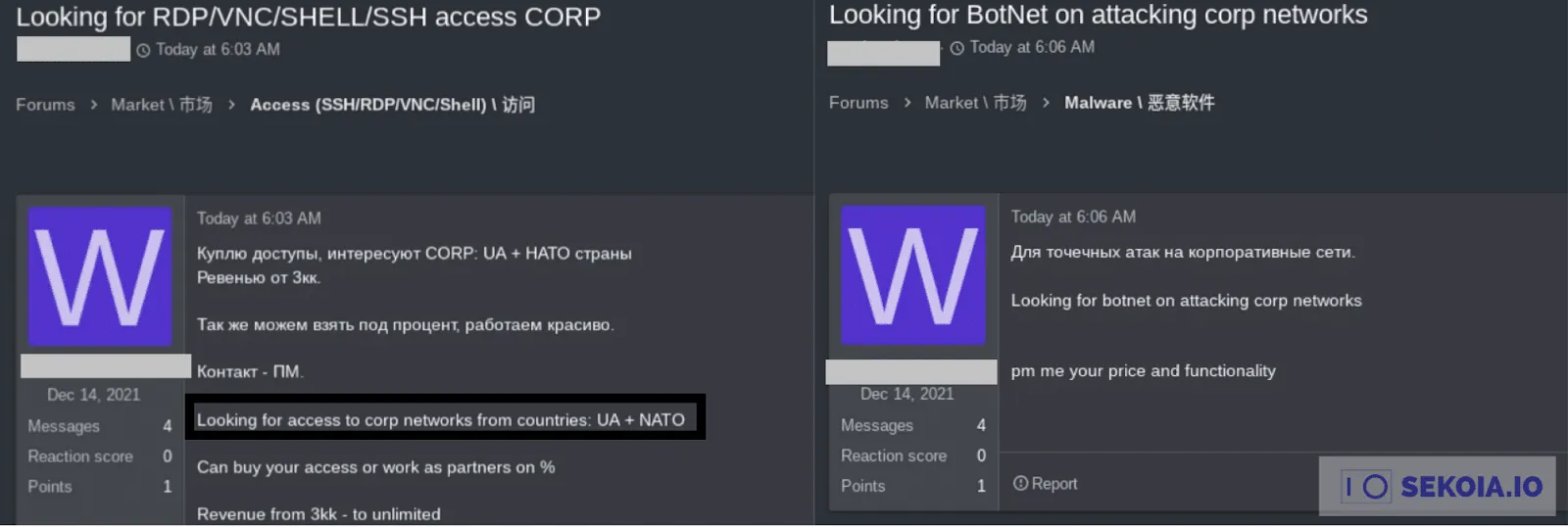 A threat actor looking for remote access and botnets to use in campaigns against Ukraine or NATO member countries