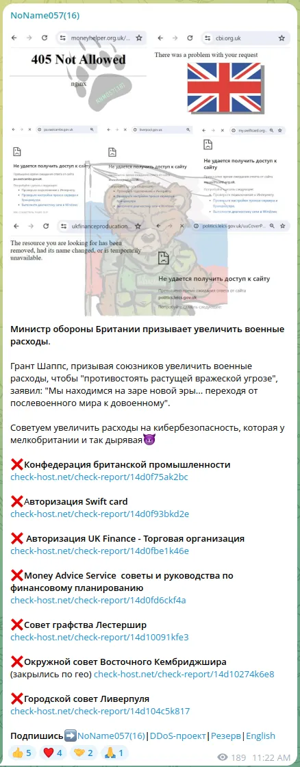 Screenshot of a NoName057(16) Telegram post claiming DDoS attacks against UK websites, showing browser error pages and listing targets including UK Finance, Money Advice Service, local councils, and a site labelled “SWIFT card authorization.”