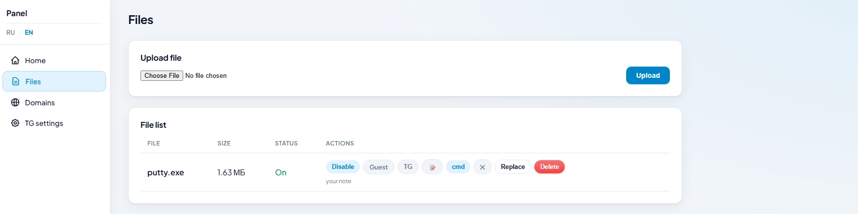 Exvicy tab for managing files.