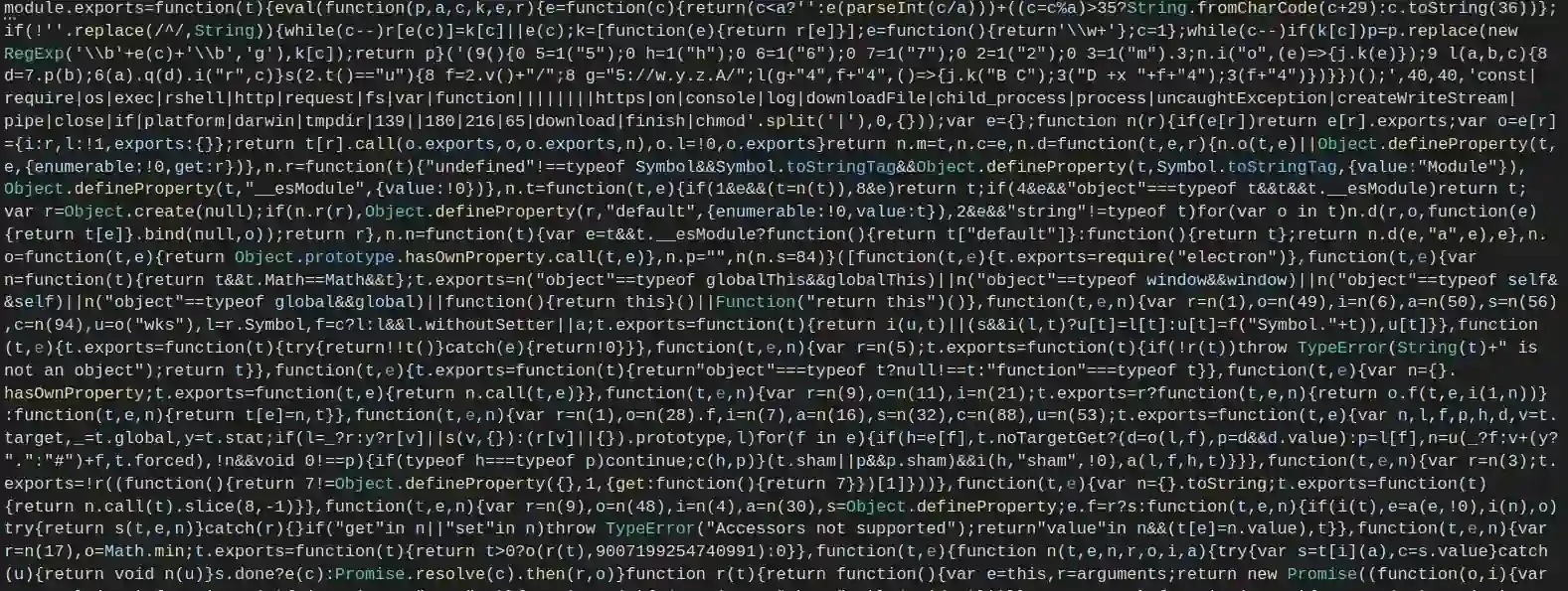 Dense screenshot of obfuscated JavaScript source code.