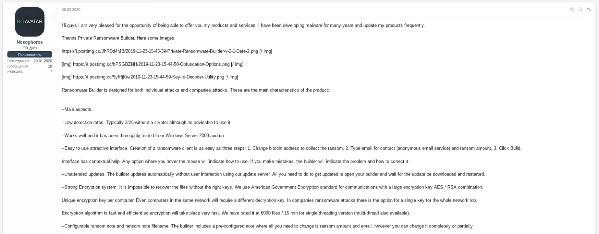 Screenshot of a forum post advertising the “Thanos Private Ransomware Builder,” describing its features, including low detection rates, Windows compatibility, configurable ransom notes, automatic updates, and AES/RSA encryption.