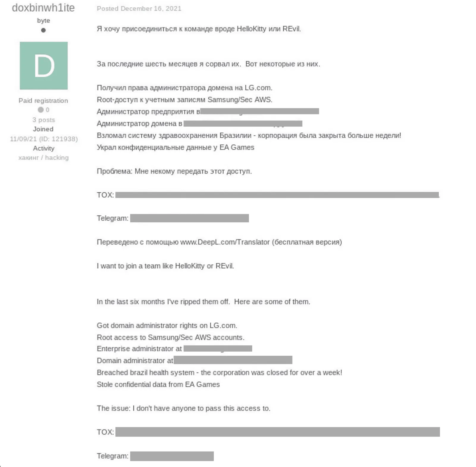 Screenshot of a bilingual forum post in which a user seeking to join a ransomware group claims access to corporate domains, cloud accounts, a Brazilian health system, and EA Games data, with contact details redacted.