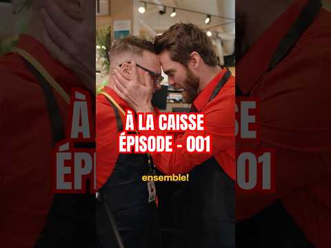 Une annonce qui change tout