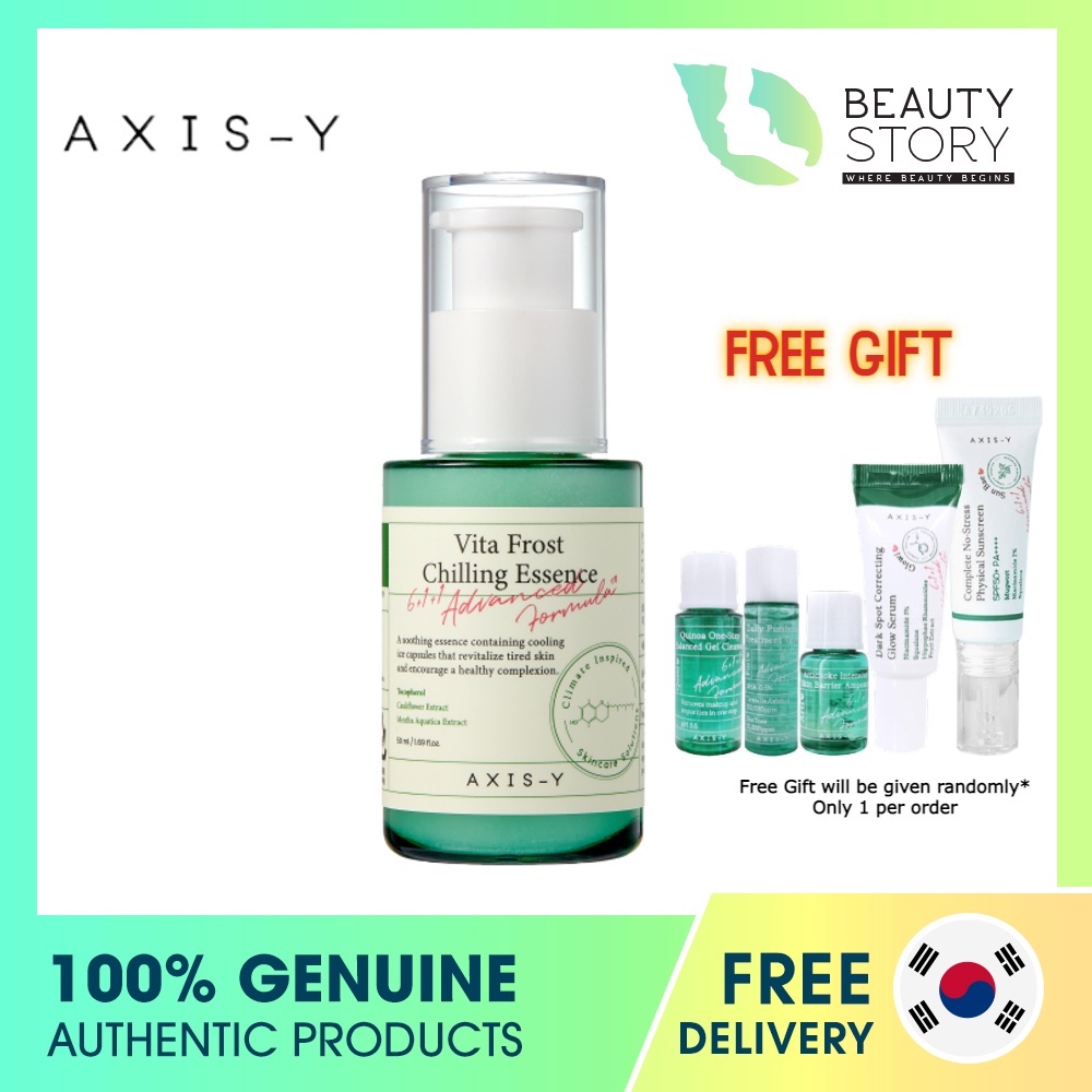 A skincare product from The Beauty Story
