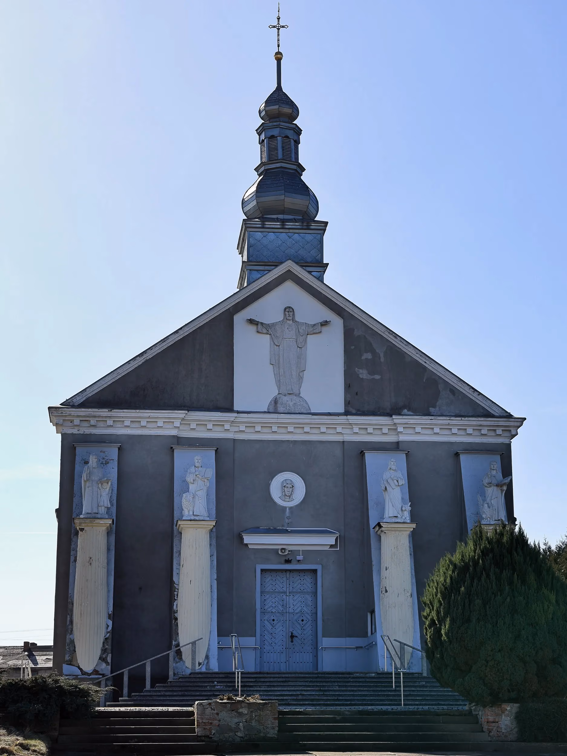Kościół parafialny rzymsko-katolicki pw. św. Bartłomieja w Dobryszycach